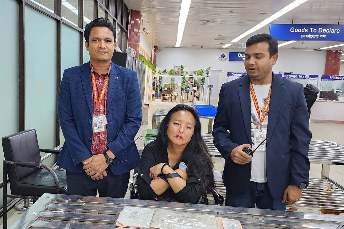 ছবি: শুল্ক গোয়েন্দা ও তদন্ত অধিদপ্তর