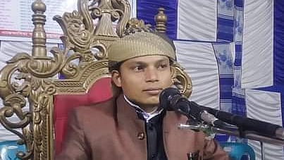 আবু রায়হান আজাদী