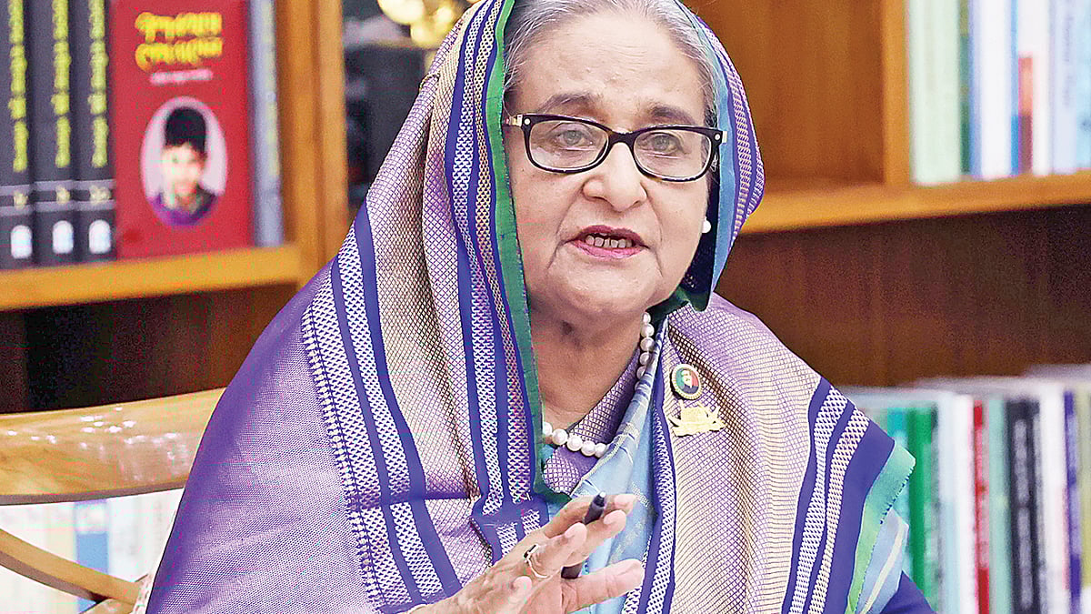 ছবি: বাসস