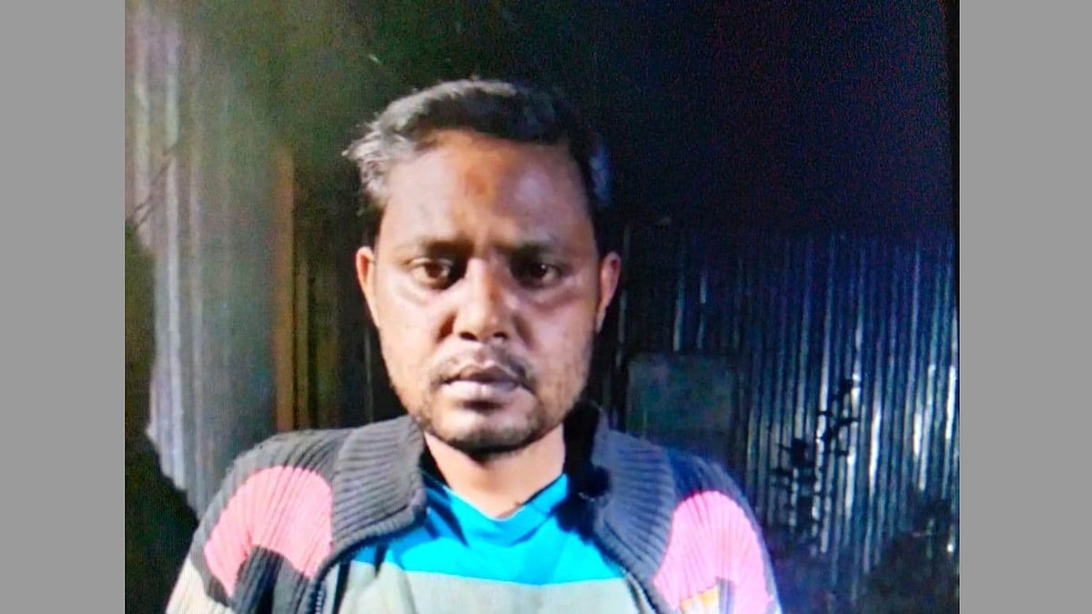 ছবি: সংগৃহীত