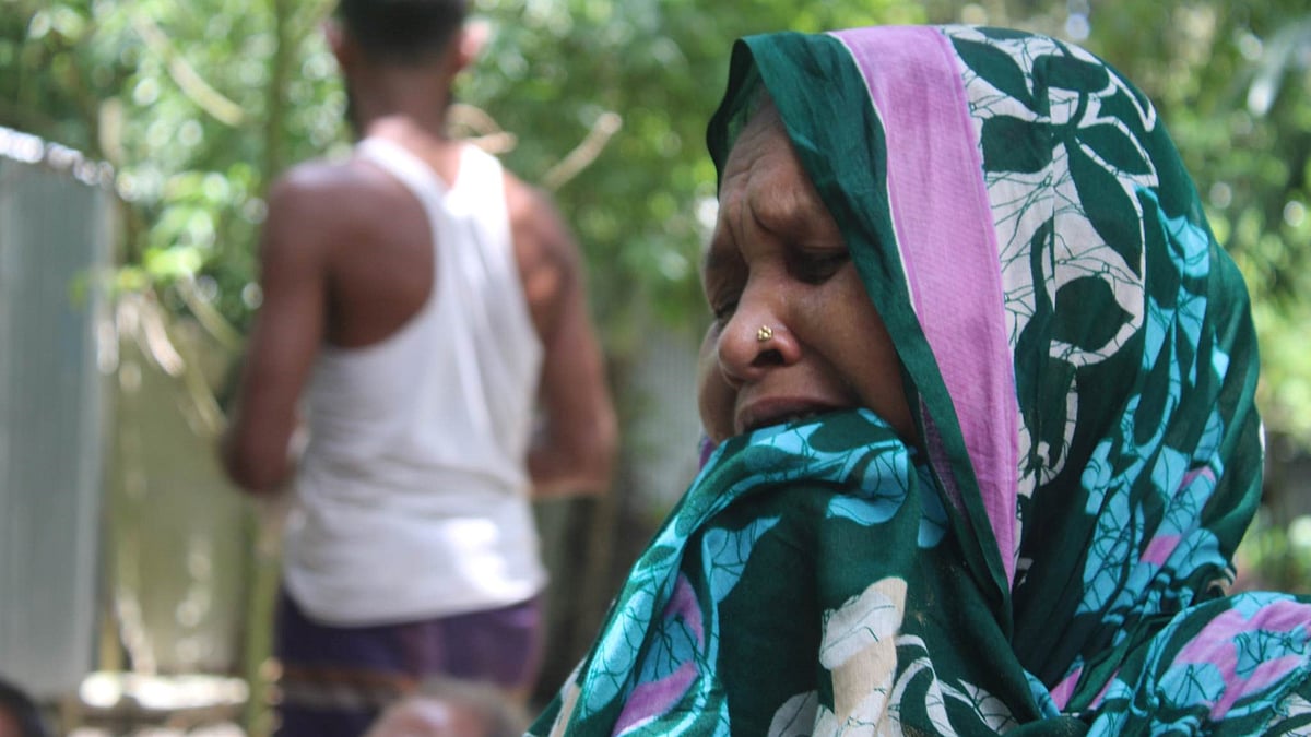 ছবি: সংগৃহীত