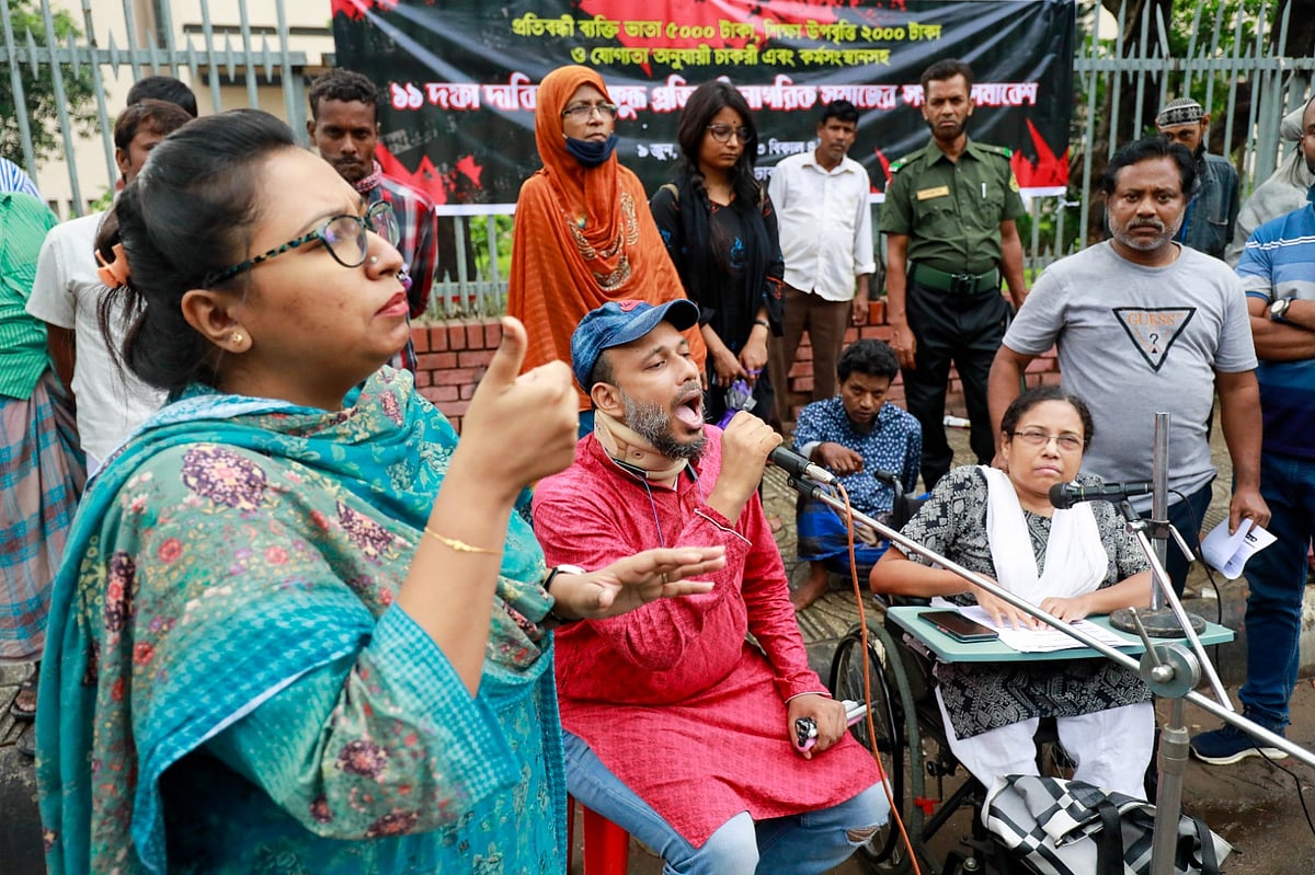 ছবি: প্রথম আলো