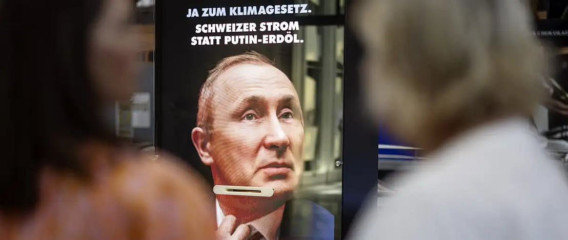 ছবি: ডয়চে ভেলে