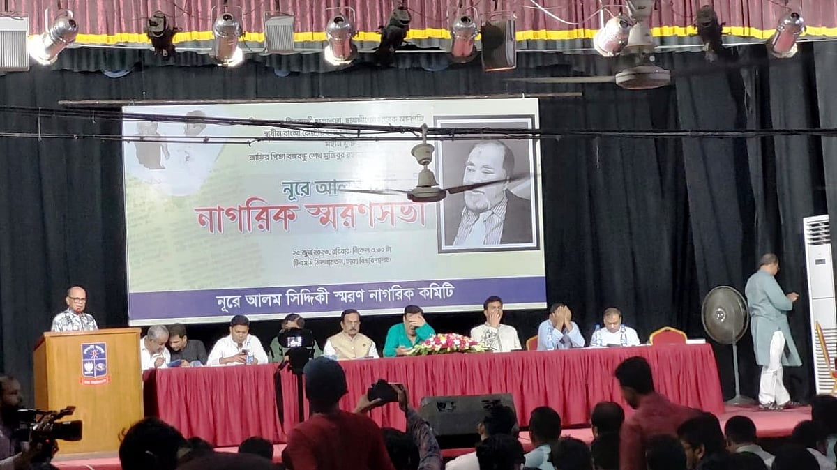 ছবি: প্রথম আলো