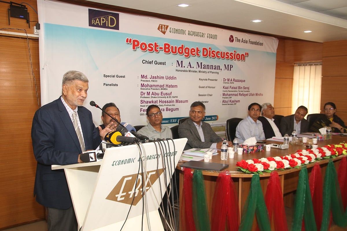 সংগৃহীত