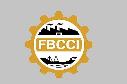 এফবিসিসিআই লোগো 