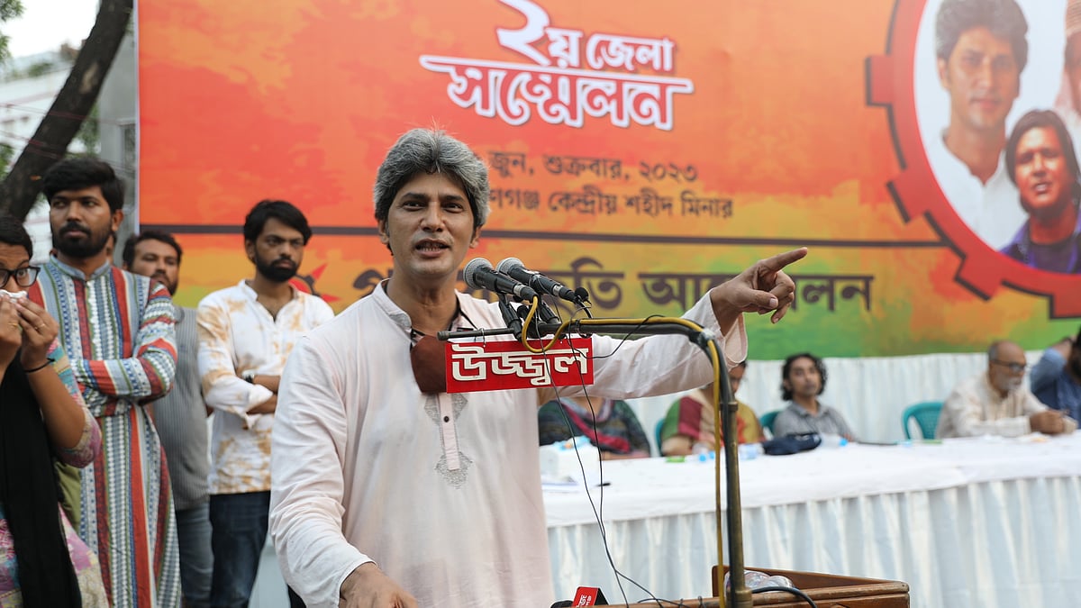 ছবি: প্রথম আলো