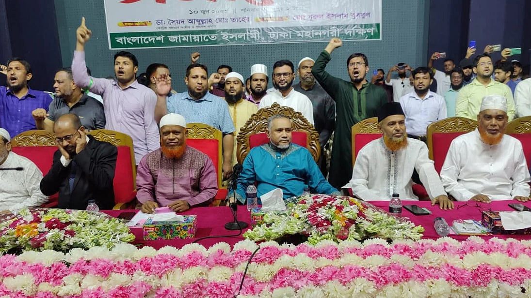 ছবি : প্রথম আলো