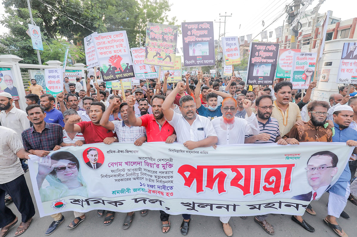 ছবি: সাদ্দাম হোসেন