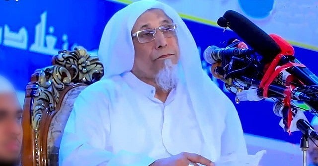 সংগৃহীত
