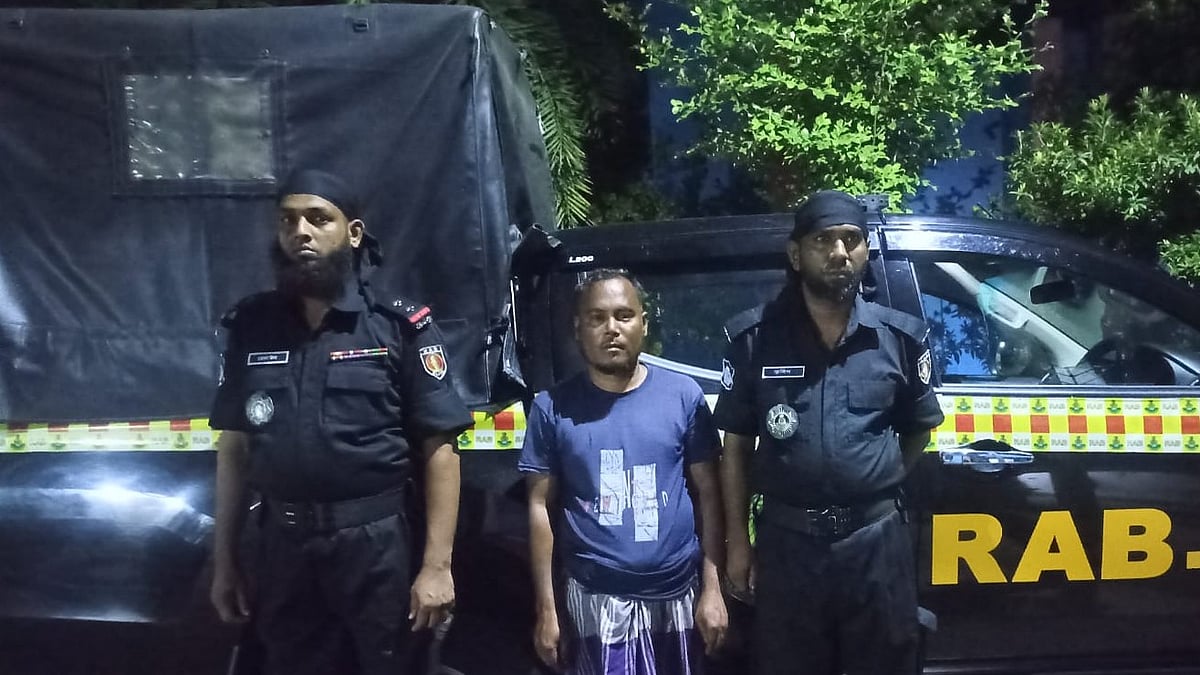 ছবি: সংগৃহীত