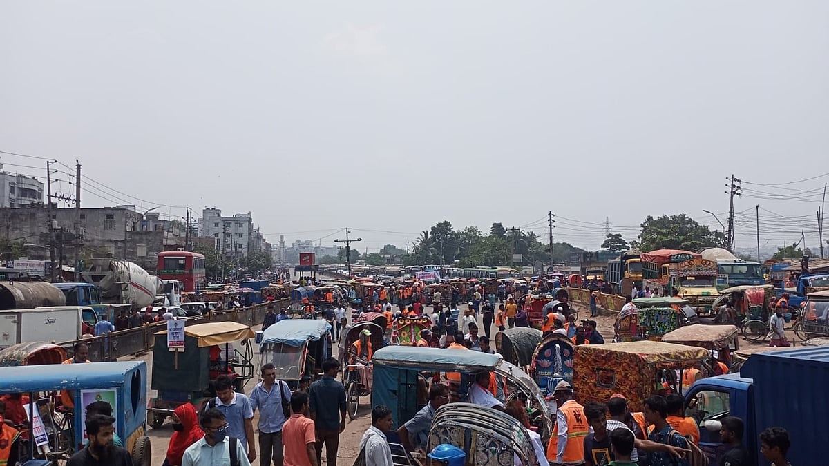ছবি: মো. ছানাউল্লাহ