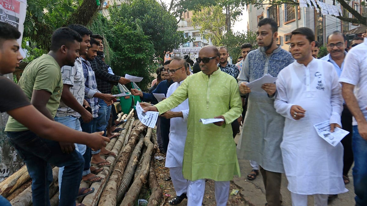 ছবি: প্রথম আলো