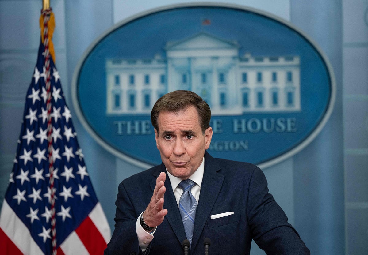 ছবি: এএফপি