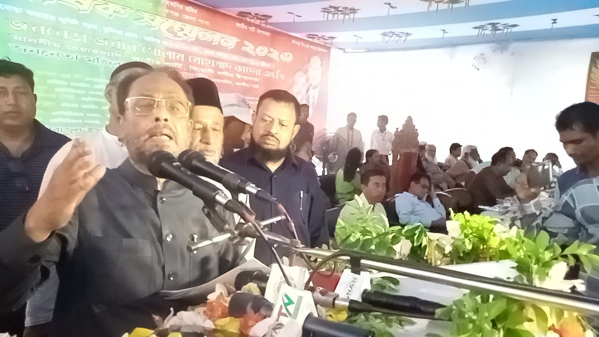 ছবি: প্রথম আলো