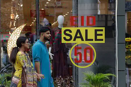 ছবি: প্রথম আলো 