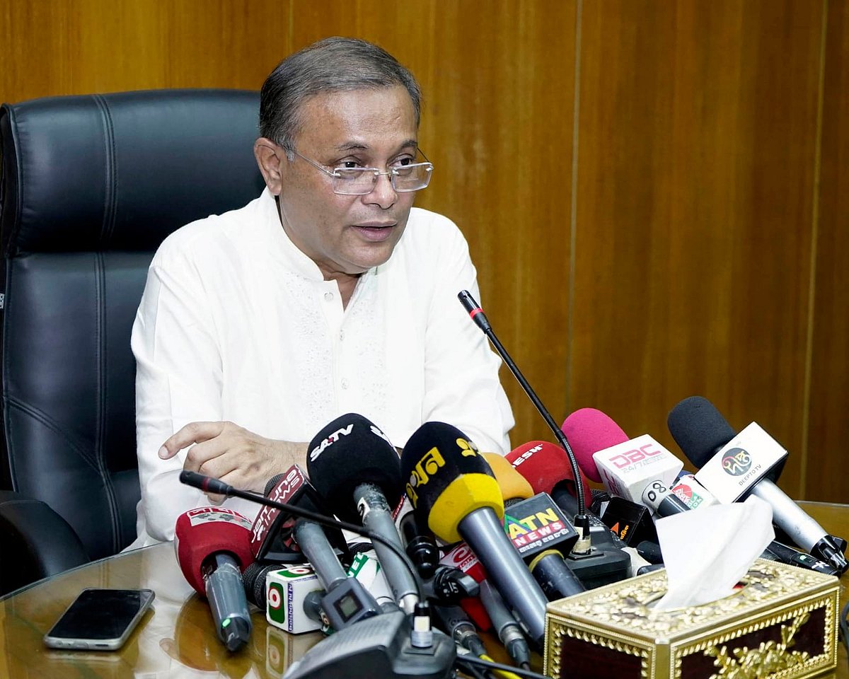 ছবি: তথ্য মন্ত্রণালয়