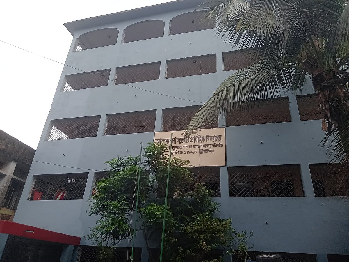 ছবি: প্রথম আলো