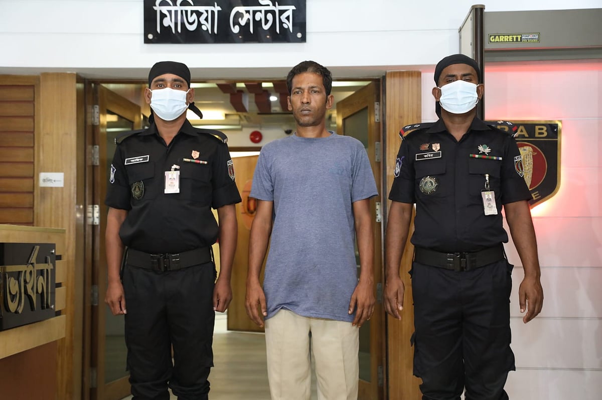 ছবি: র‌্যাবের সৌজন্যে