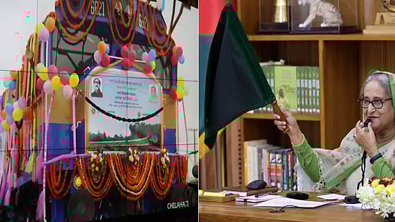 ছবি: বাসস