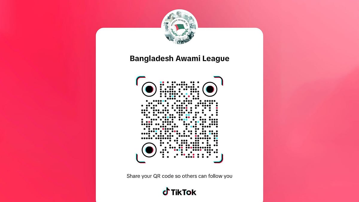 ছবি: আওয়ামী লীগের ফেসবুক পেজ থেকে নেওয়া