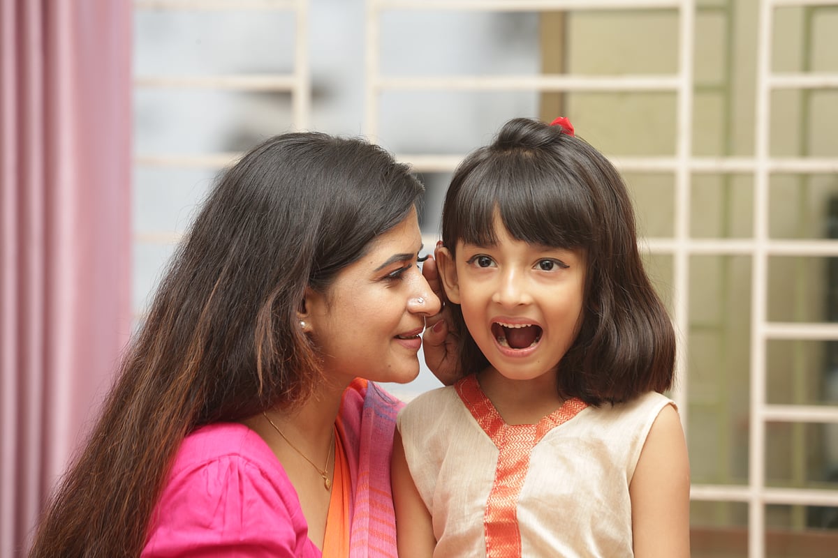 মা সন্তান