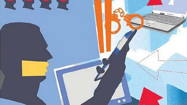 প্রতীকী ছবি