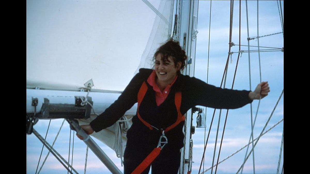 ছবি: ইউটিউব ভিডিও থেকে 