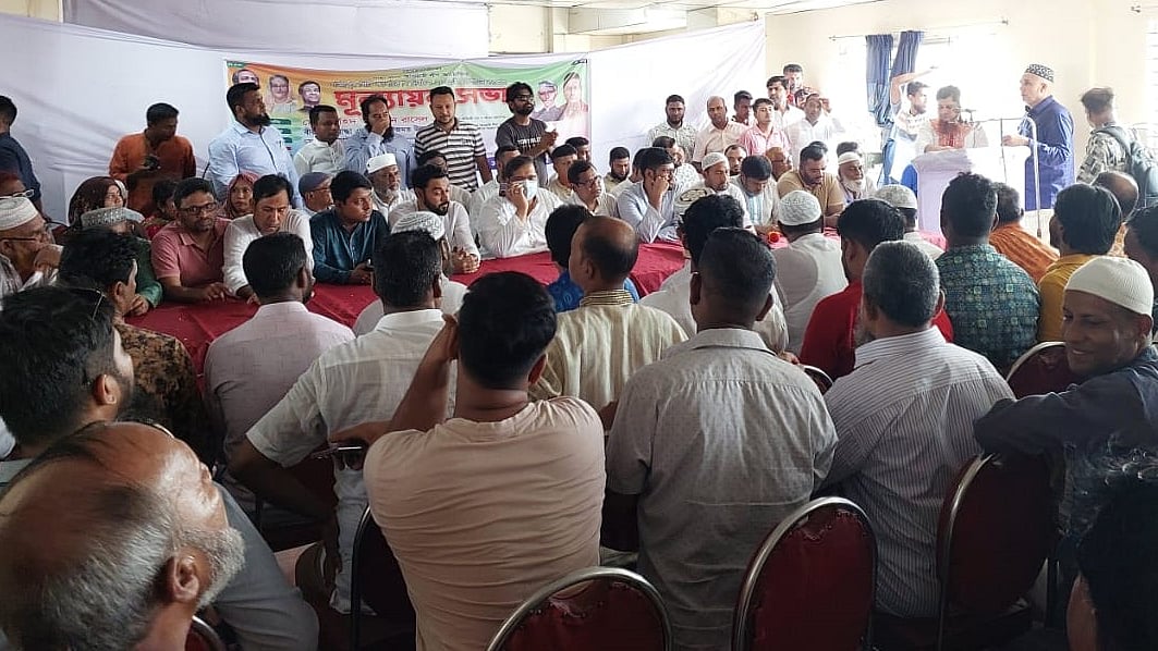 ছবি: প্রথম আলো