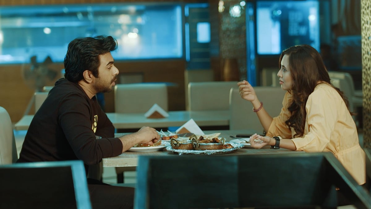 বাংলাভিশনের সৌজন্যে