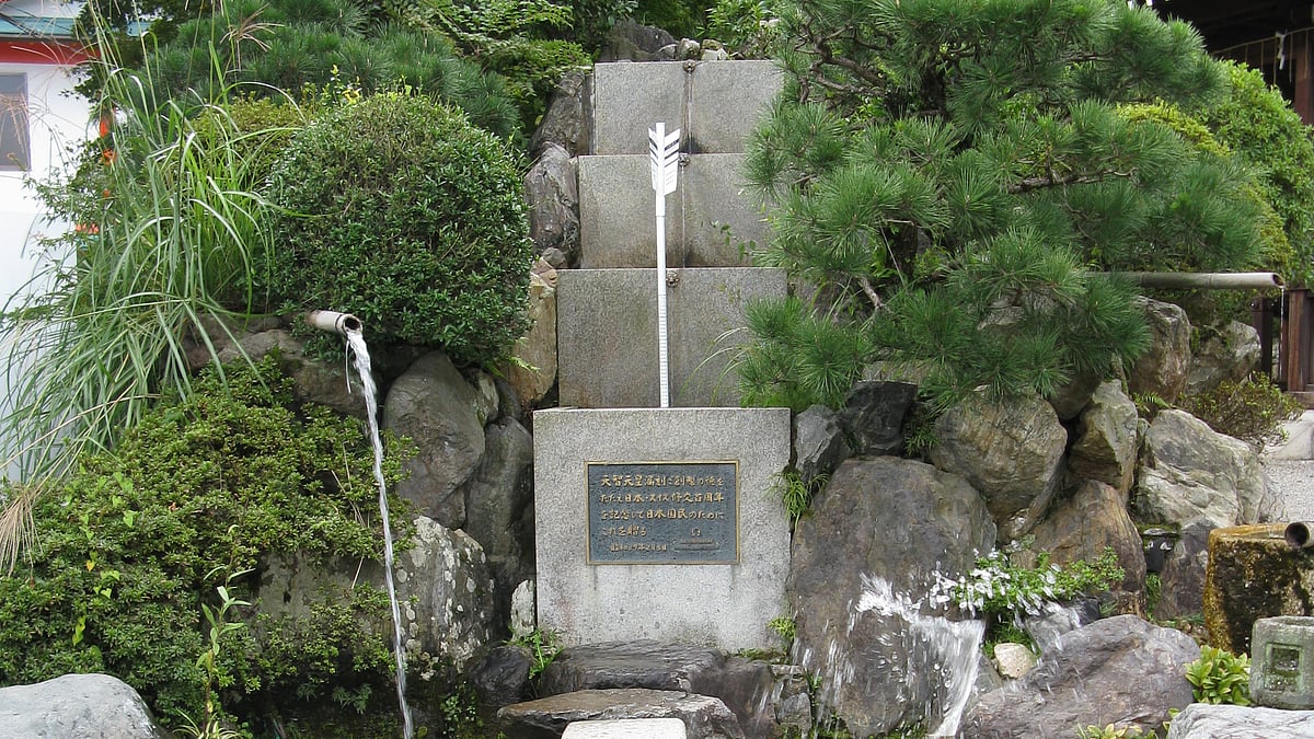 ছবি: উইকিমিডিয়া কমনস