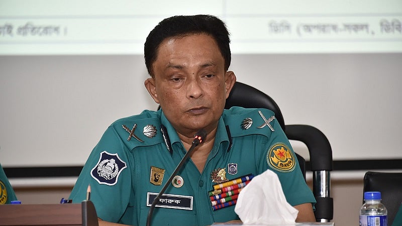 ফাইল ছবি