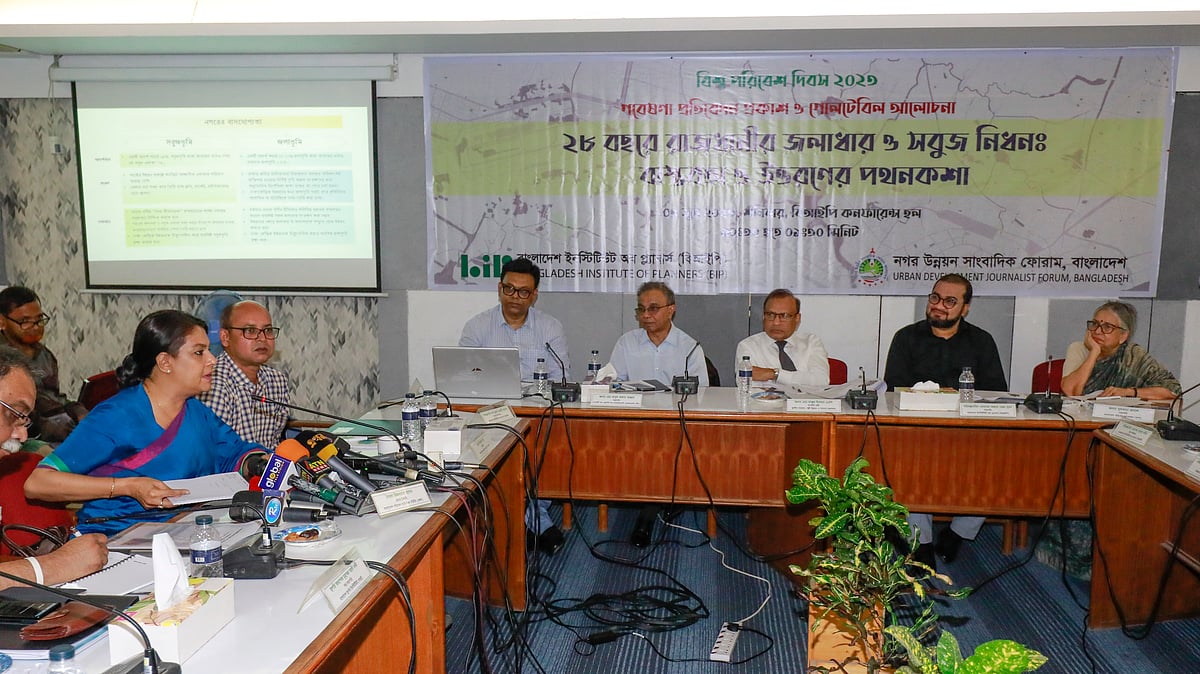 ছবি: শুভ্র কান্তি দাশ