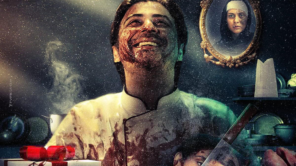 ফেসবুক থেকে 