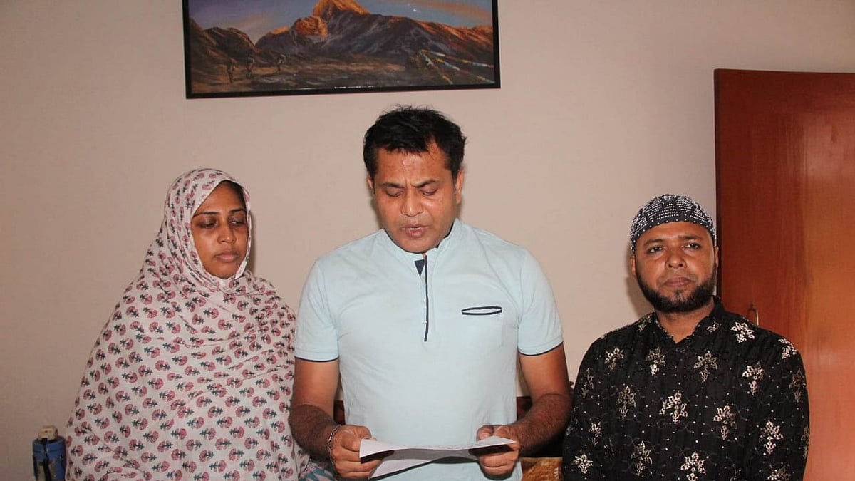 ছবি: প্রথম আলো