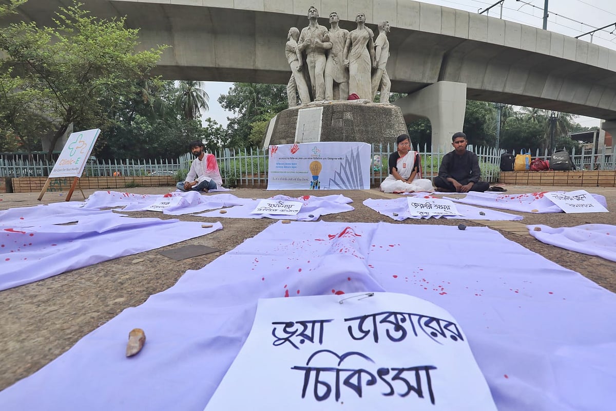 ছবি: দীপু মালাকার