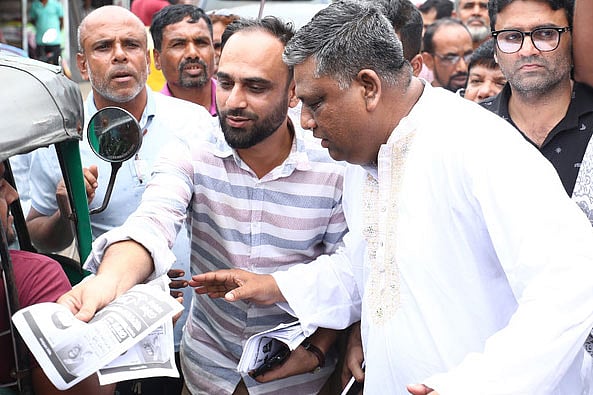 প্রথম আলো
