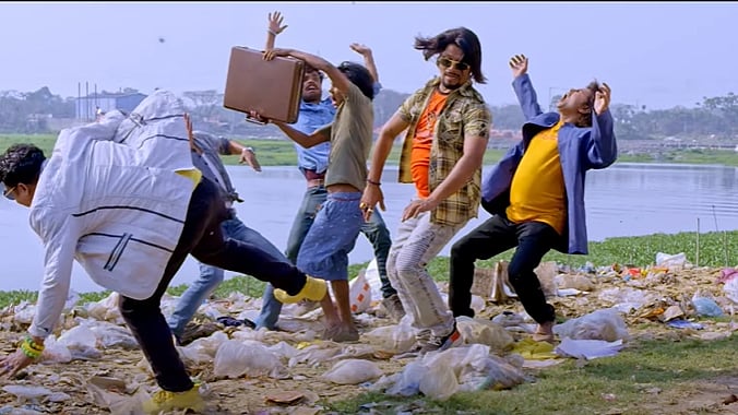 ছবি: সংগৃহীত