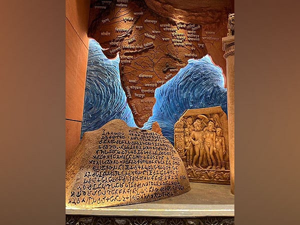 ছবি: এএনআই