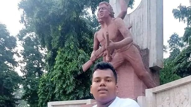 ছবি: সংগৃহীত 