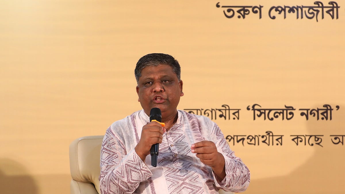 ছবি: প্রথম আলো