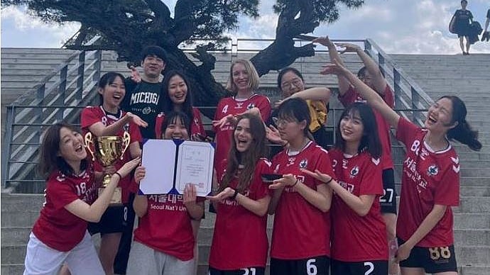 ছবি: বিশ্ববিদ্যালয়ের ওয়েবসাইট থেকে নেওয়া