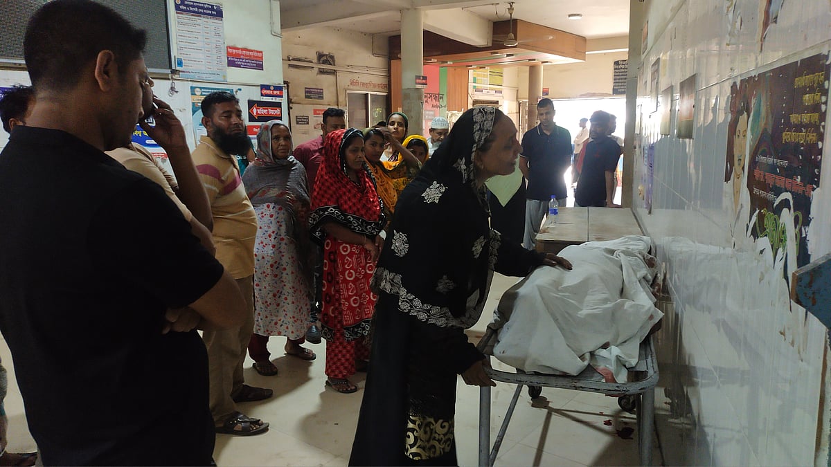 ছবি: সংগৃহীত