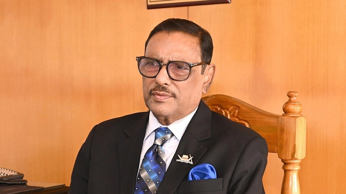 ফাইল ছবি