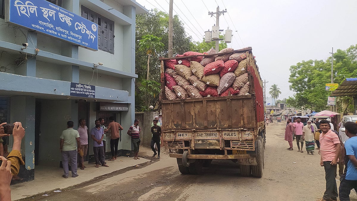 ছবি: প্রথম আলো