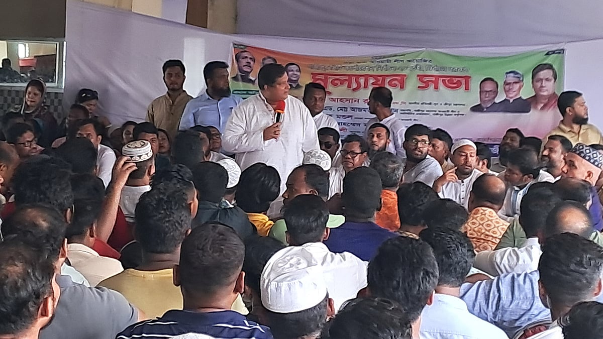 ছবি: প্রথম আলো