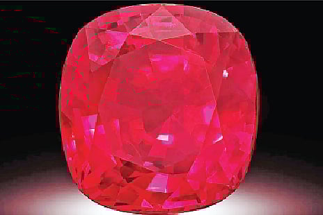 ছবি: নিলামকারী প্রতিষ্ঠানের ওয়েভসাইট থেকে