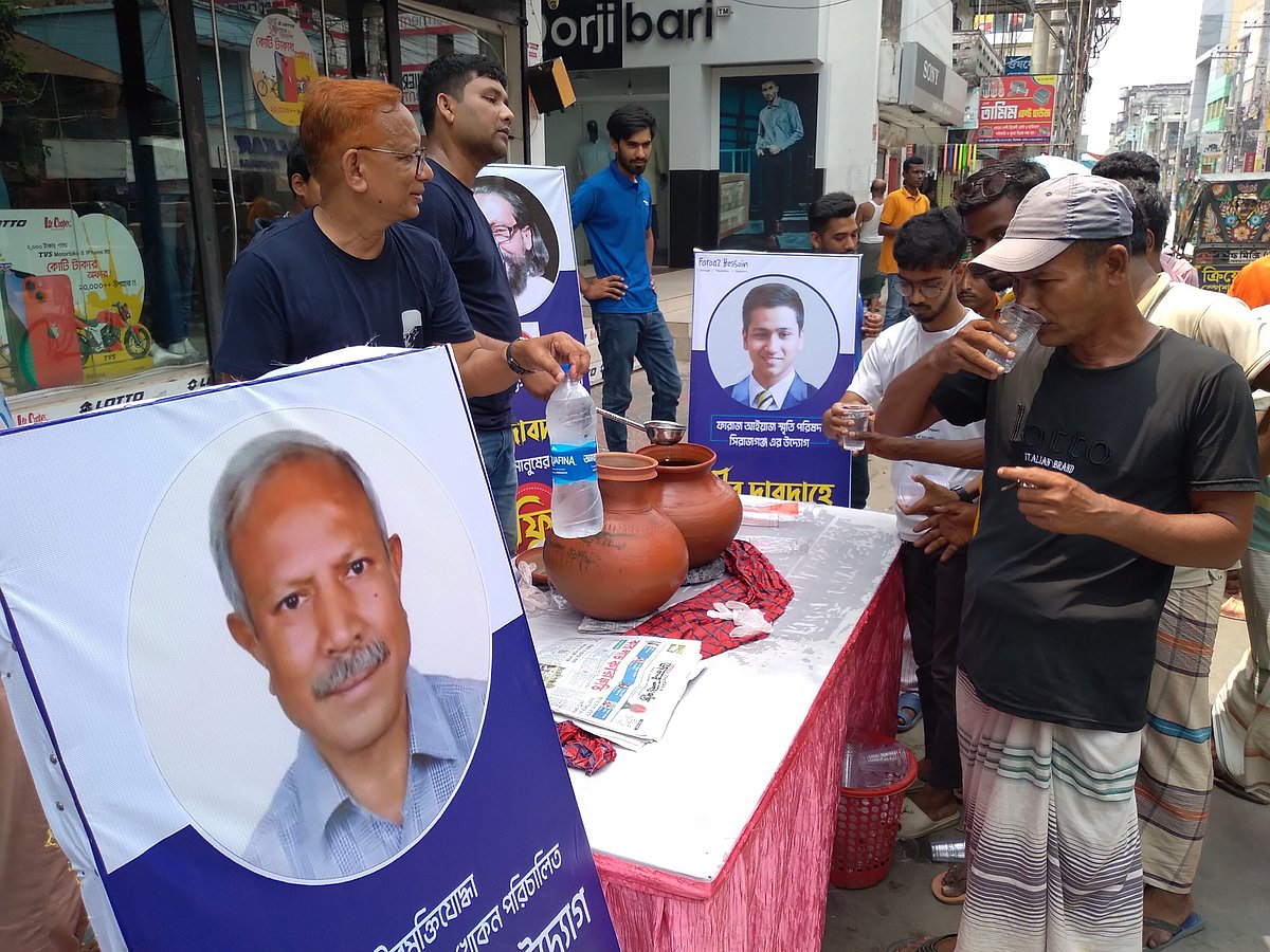 ছবি: প্রথম আলো