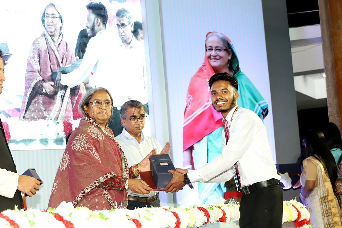 ছবি সংগৃহীত