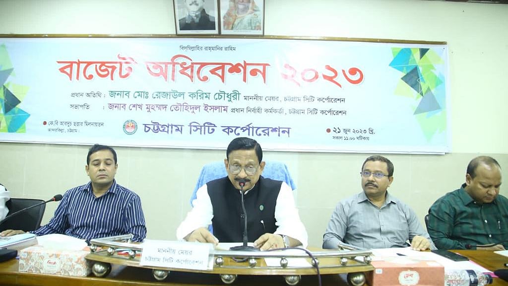 ছবি: প্রথম আলো